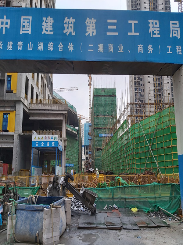 輕質混凝土